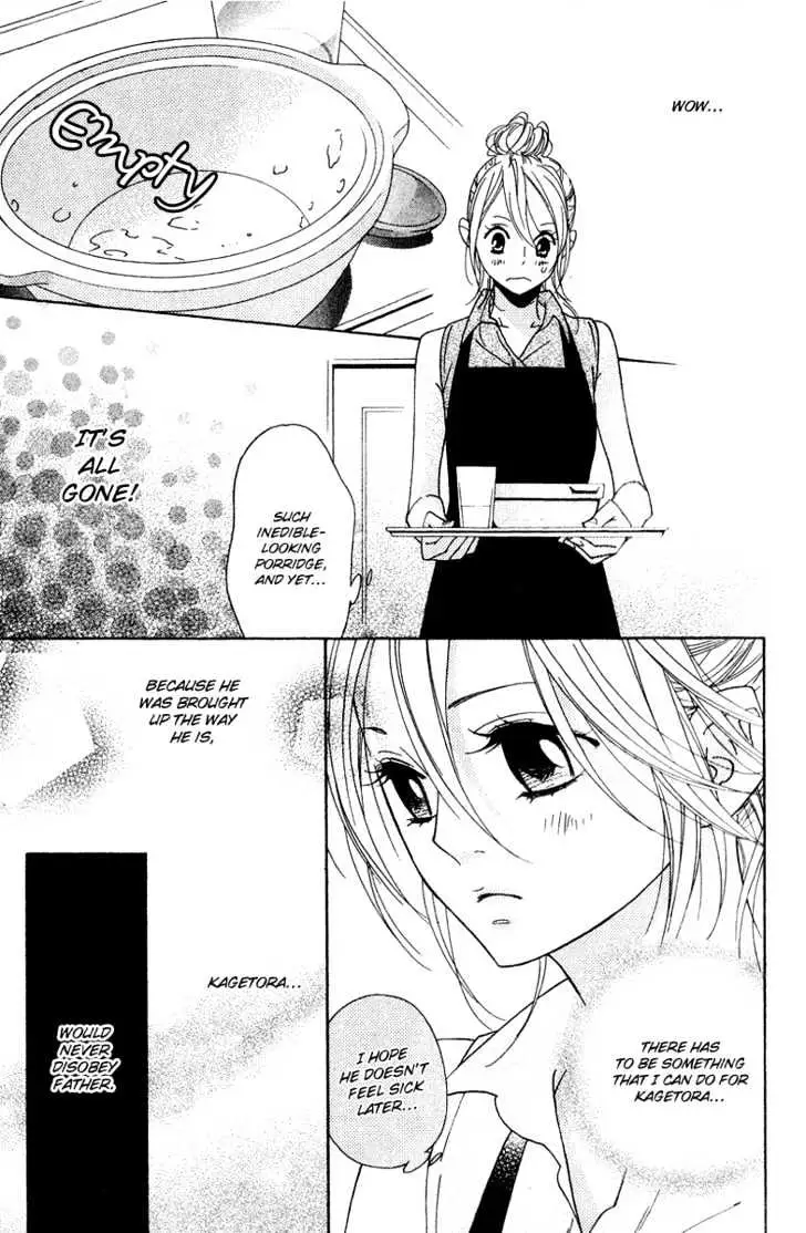 Read Shinobi Life chapter 7 image 33 on Lezhin