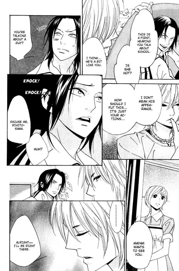 Read Shinobi Life chapter 7 image 4 on Lezhin
