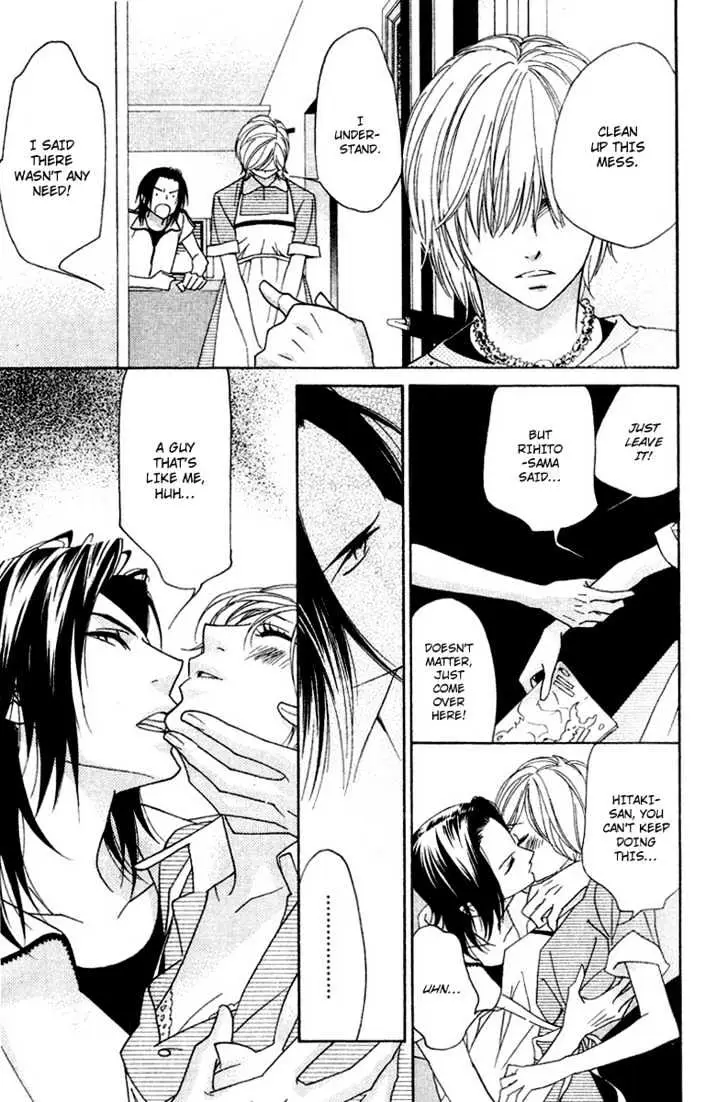 Read Shinobi Life chapter 7 image 5 on Lezhin