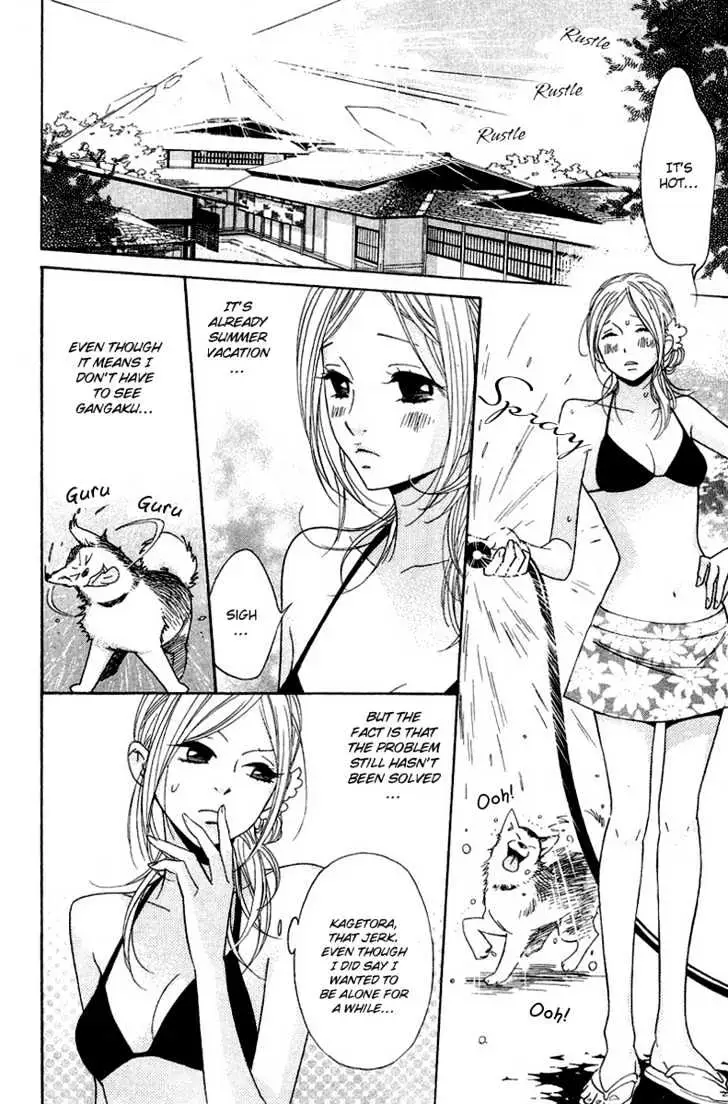 Read Shinobi Life chapter 7 image 6 on Lezhin