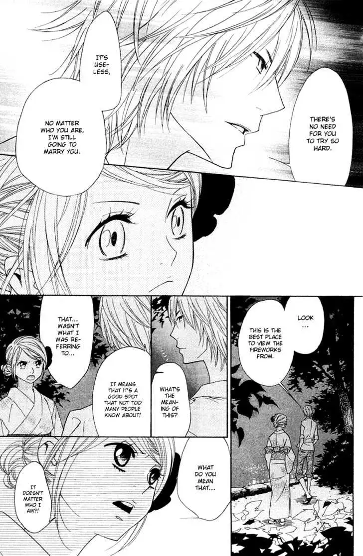Read Shinobi Life chapter 8 image 10 on Lezhin