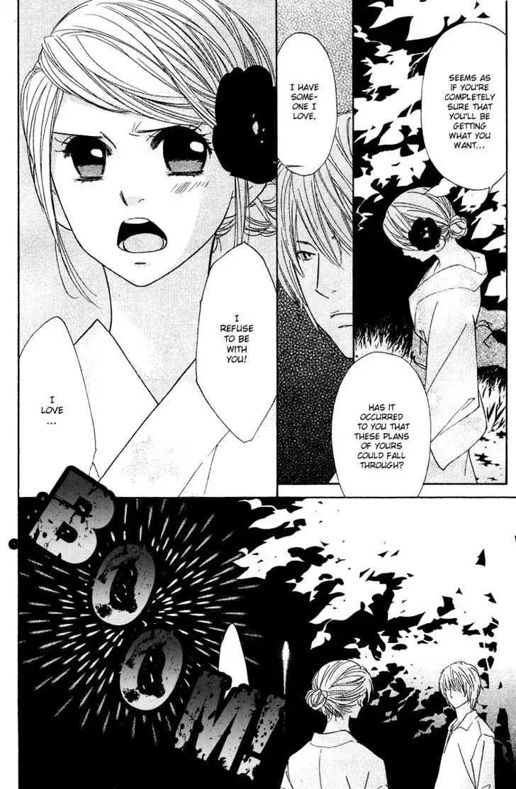 Read Shinobi Life chapter 8 image 13 on Lezhin