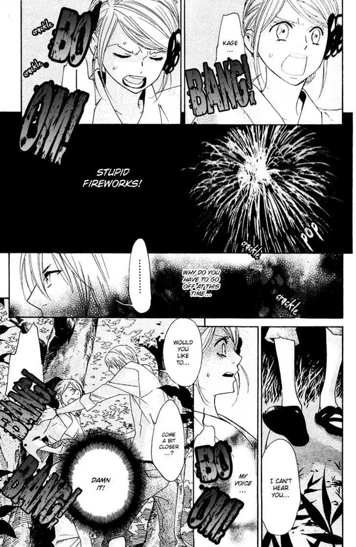 Read Shinobi Life chapter 8 image 14 on Lezhin