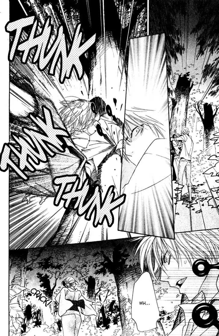 Read Shinobi Life chapter 8 image 15 on Lezhin