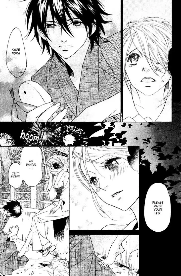 Read Shinobi Life chapter 8 image 18 on Lezhin