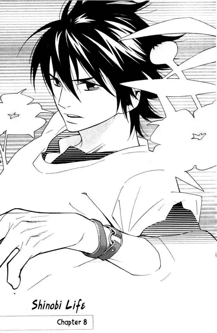 Read Shinobi Life chapter 8 image 2 on Lezhin