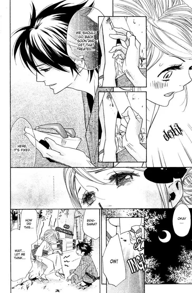 Read Shinobi Life chapter 8 image 21 on Lezhin