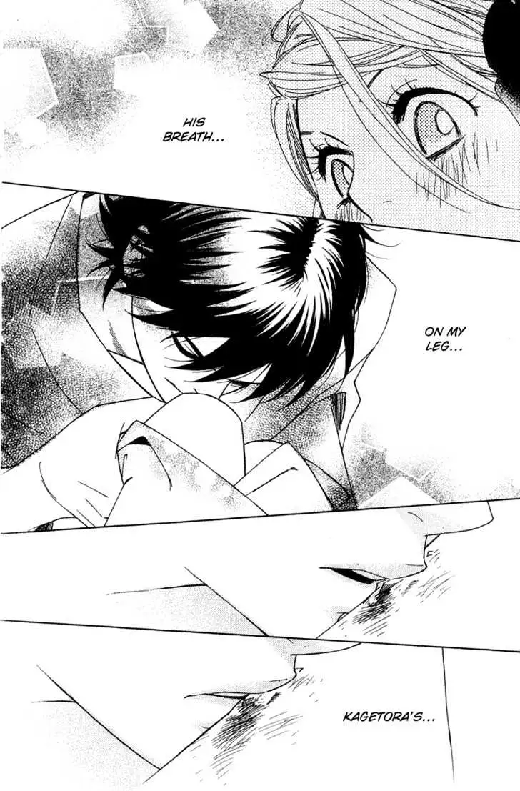 Read Shinobi Life chapter 8 image 23 on Lezhin