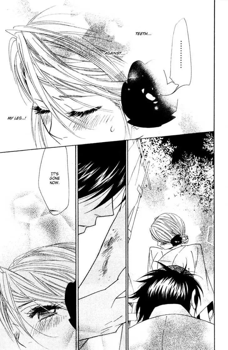 Read Shinobi Life chapter 8 image 24 on Lezhin