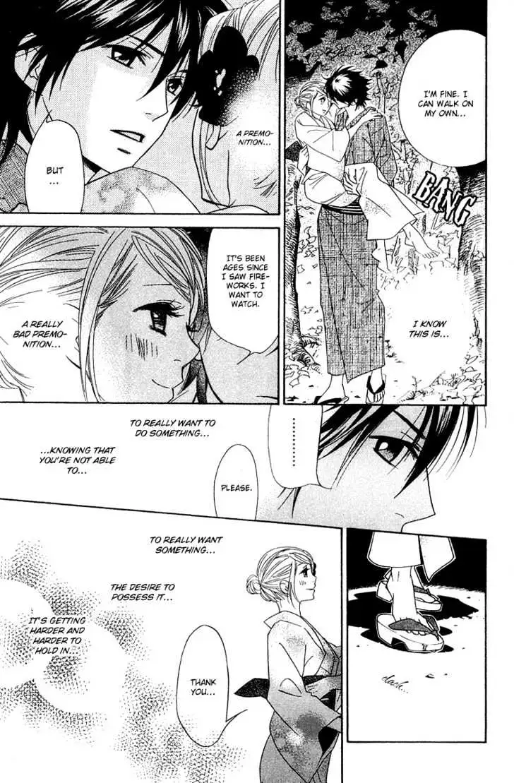 Read Shinobi Life chapter 8 image 26 on Lezhin