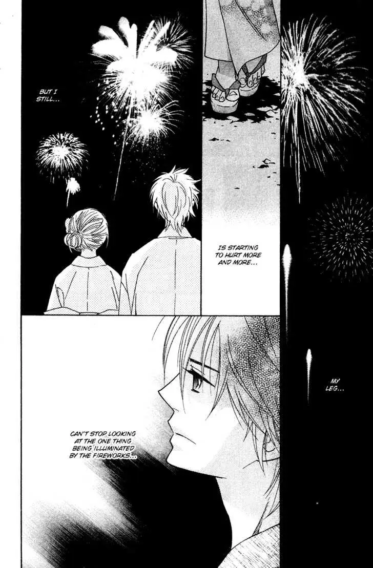 Read Shinobi Life chapter 8 image 27 on Lezhin