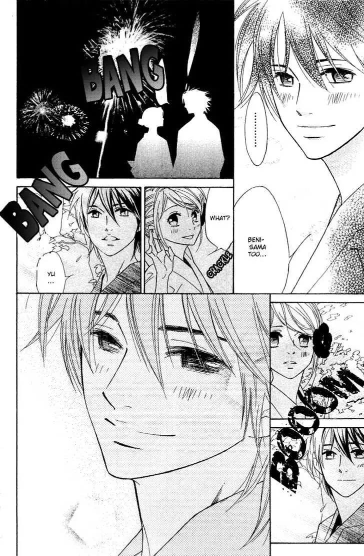 Read Shinobi Life chapter 8 image 29 on Lezhin