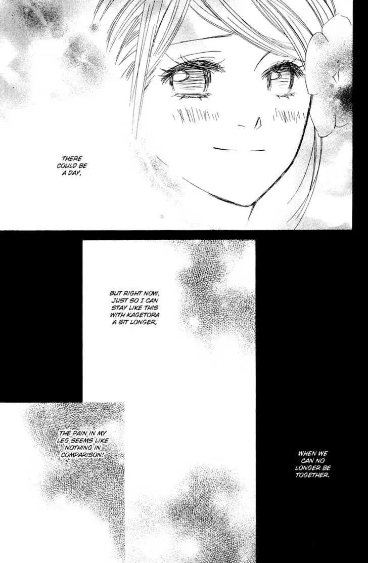 Read Shinobi Life chapter 8 image 30 on Lezhin