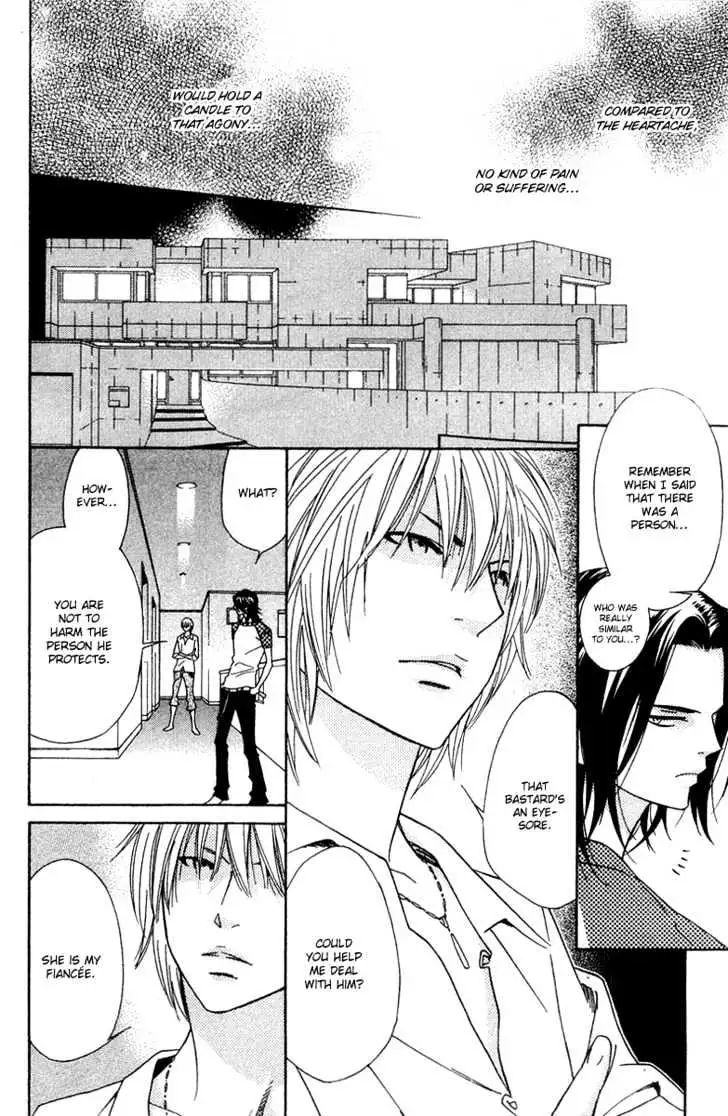 Read Shinobi Life chapter 8 image 31 on Lezhin