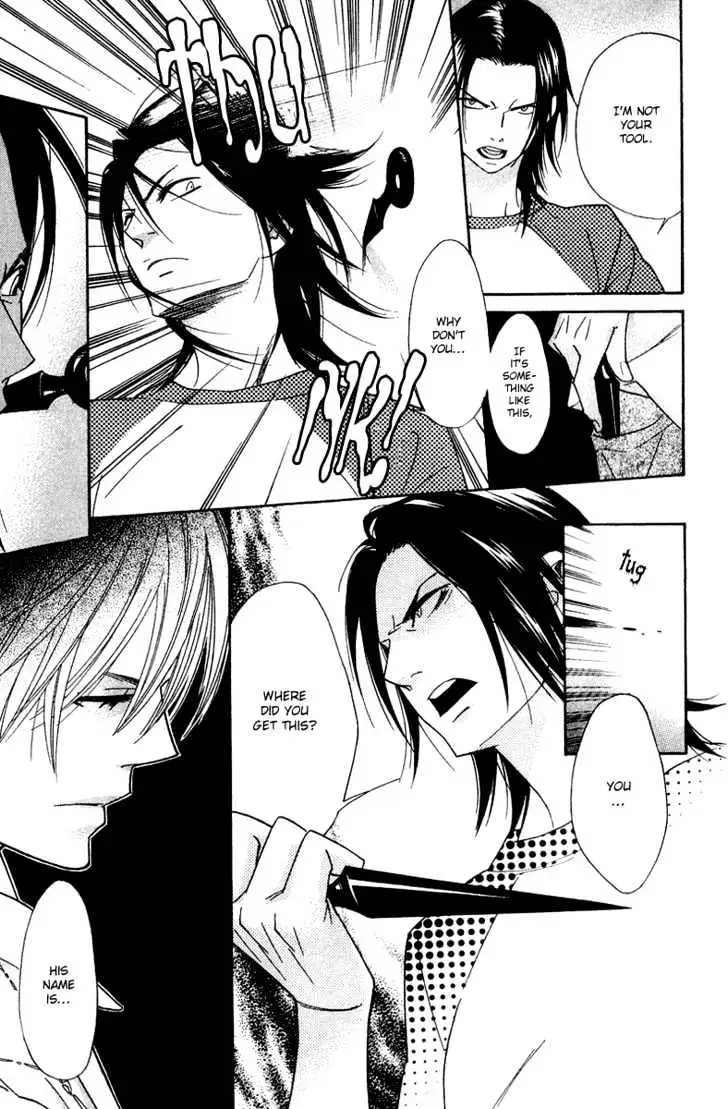 Read Shinobi Life chapter 8 image 32 on Lezhin