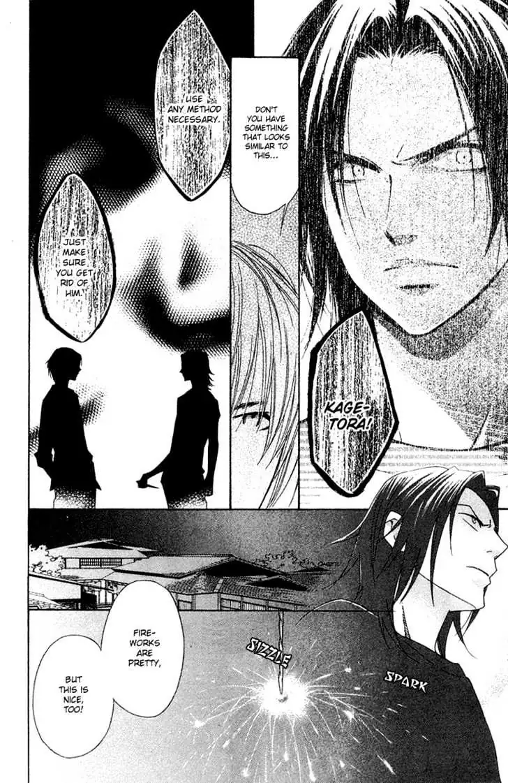 Read Shinobi Life chapter 8 image 33 on Lezhin