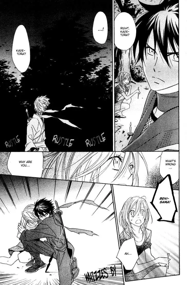 Read Shinobi Life chapter 8 image 34 on Lezhin