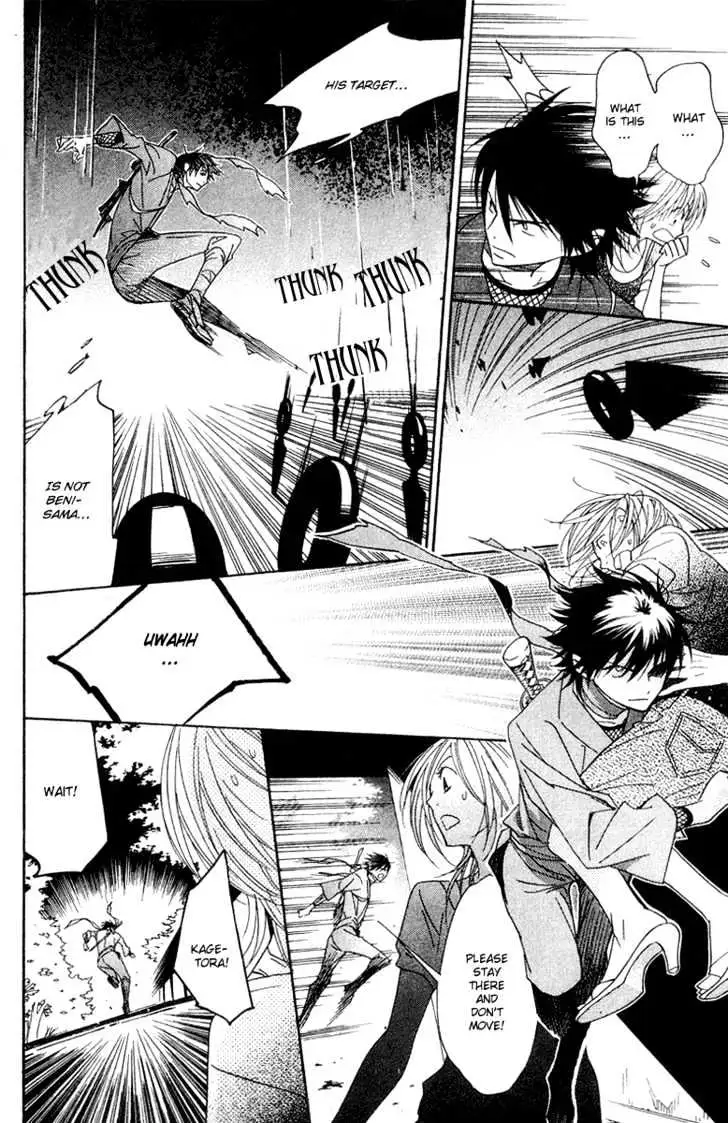 Read Shinobi Life chapter 8 image 35 on Lezhin