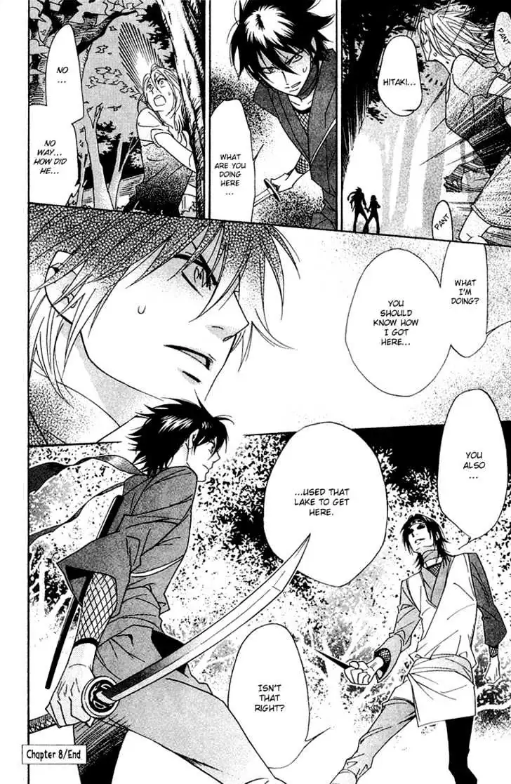 Read Shinobi Life chapter 8 image 37 on Lezhin
