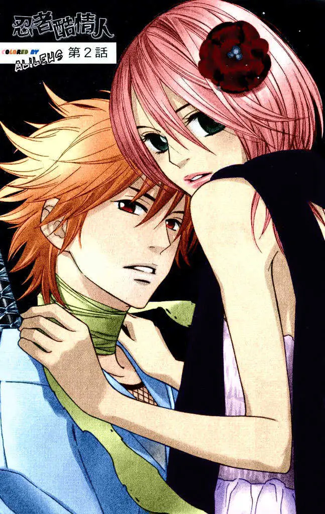 Read Shinobi Life chapter 8 image 38 on Lezhin