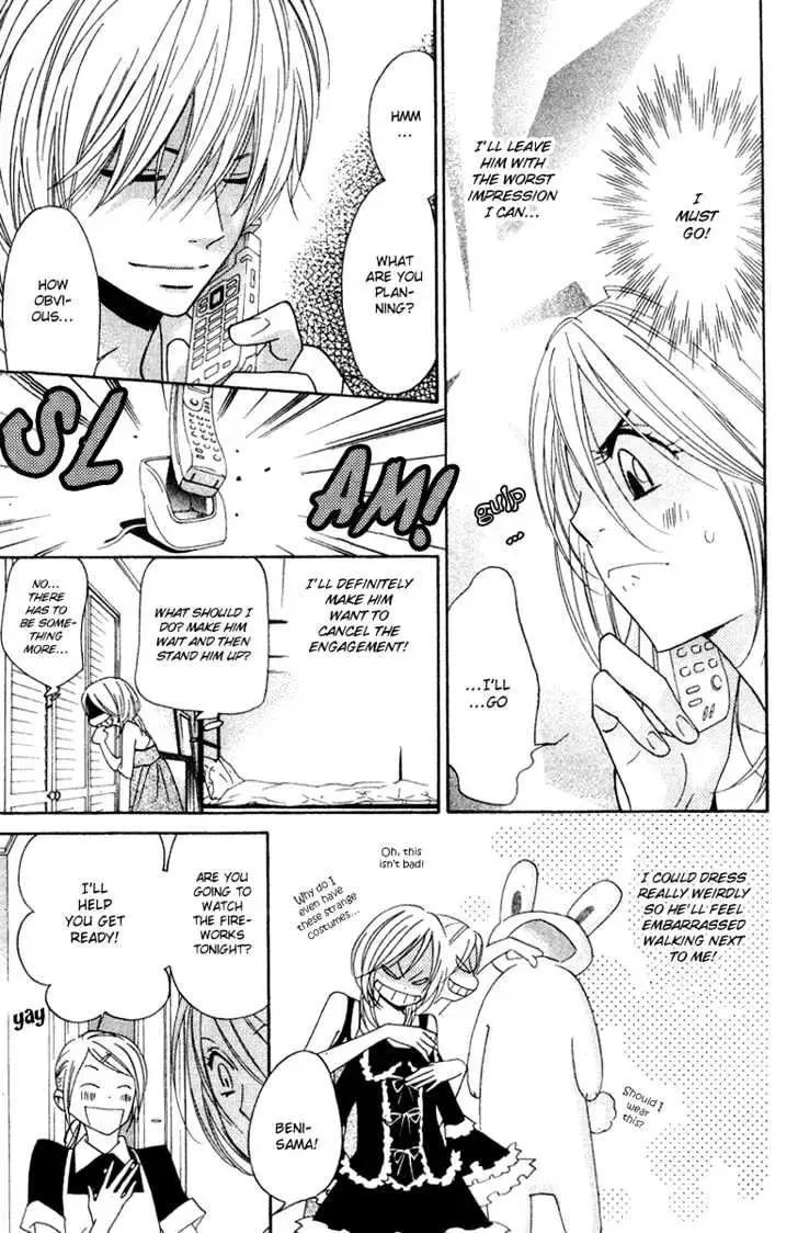 Read Shinobi Life chapter 8 image 4 on Lezhin