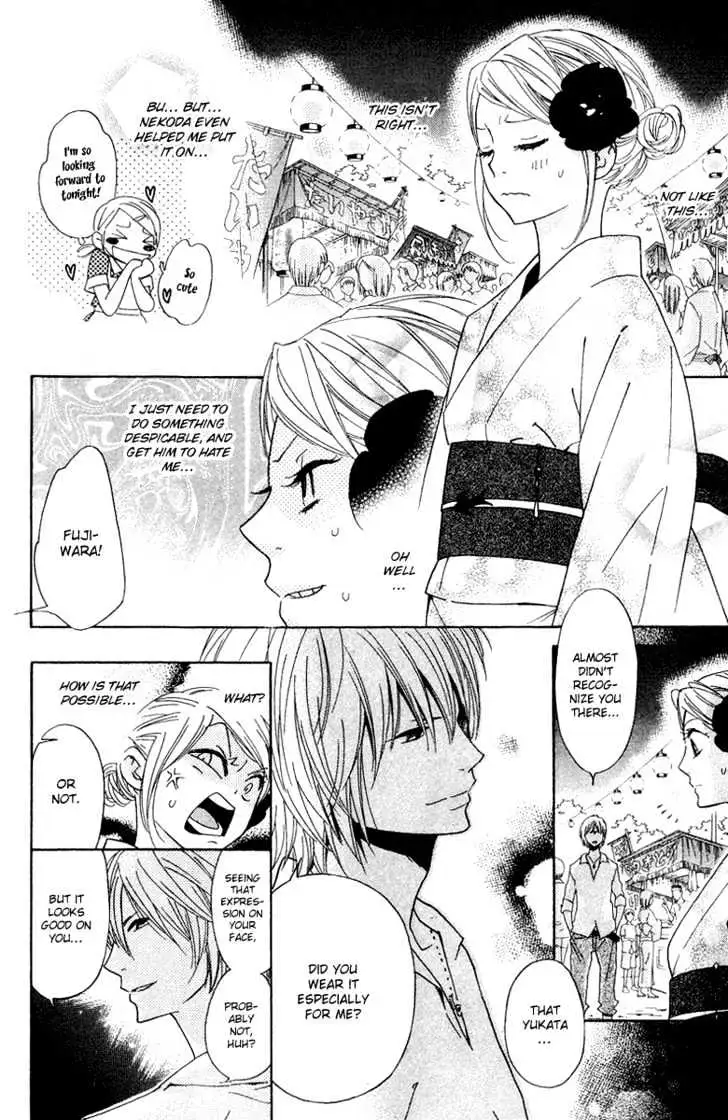 Read Shinobi Life chapter 8 image 5 on Lezhin