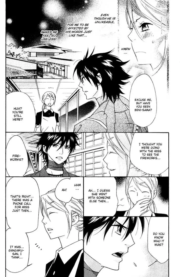 Read Shinobi Life chapter 8 image 6 on Lezhin