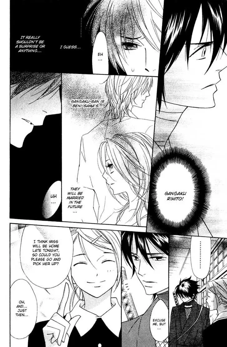 Read Shinobi Life chapter 8 image 7 on Lezhin
