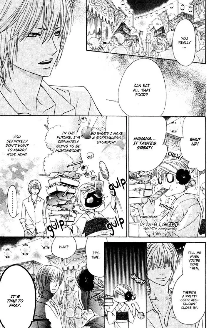 Read Shinobi Life chapter 8 image 8 on Lezhin
