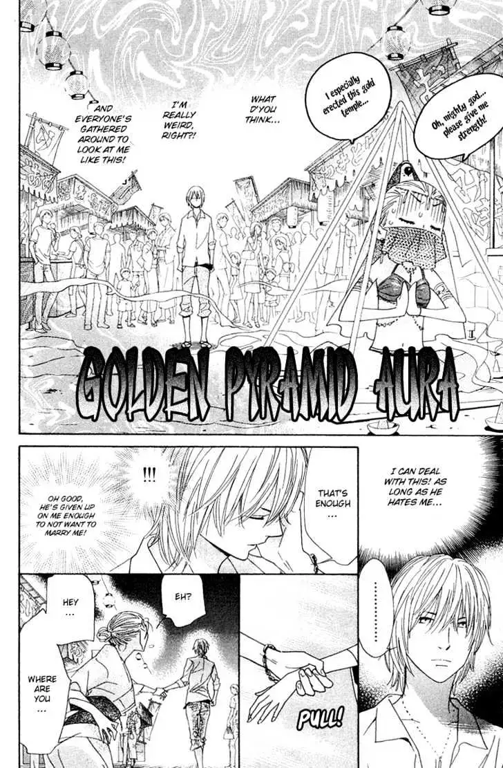 Read Shinobi Life chapter 8 image 9 on Lezhin