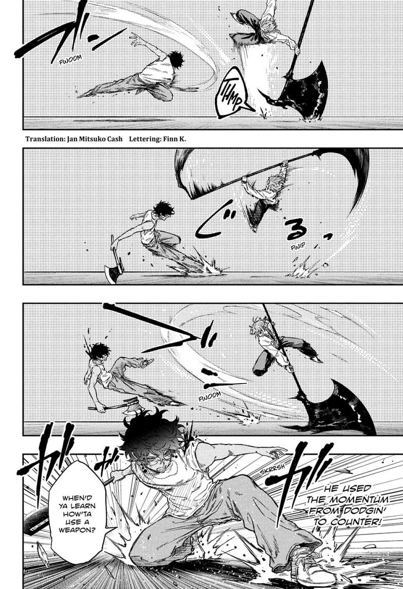 Shinobi Undercover Chapter 99 page 2 - 