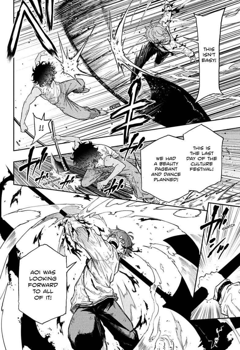 Shinobi Undercover Chapter 99 page 12 - 