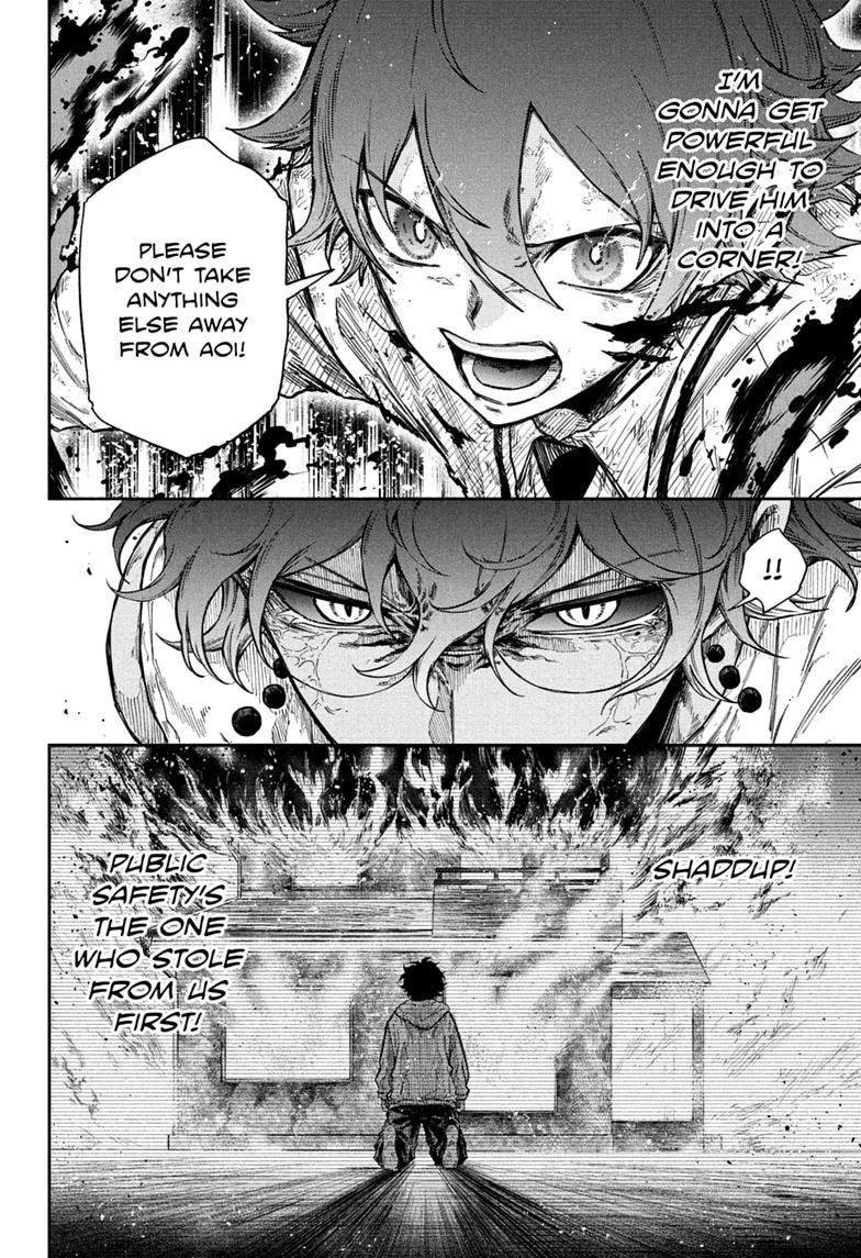 Shinobi Undercover Chapter 99 page 14 - 