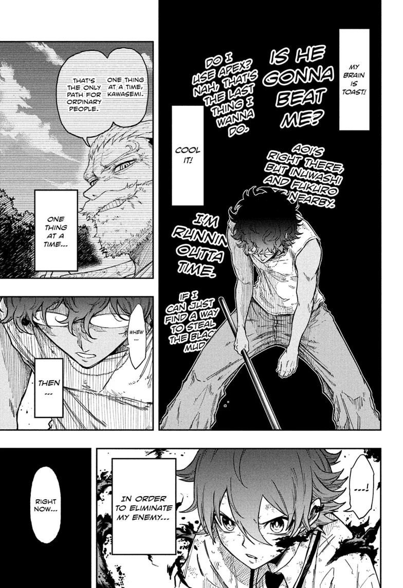 Shinobi Undercover Chapter 99 page 15 - 