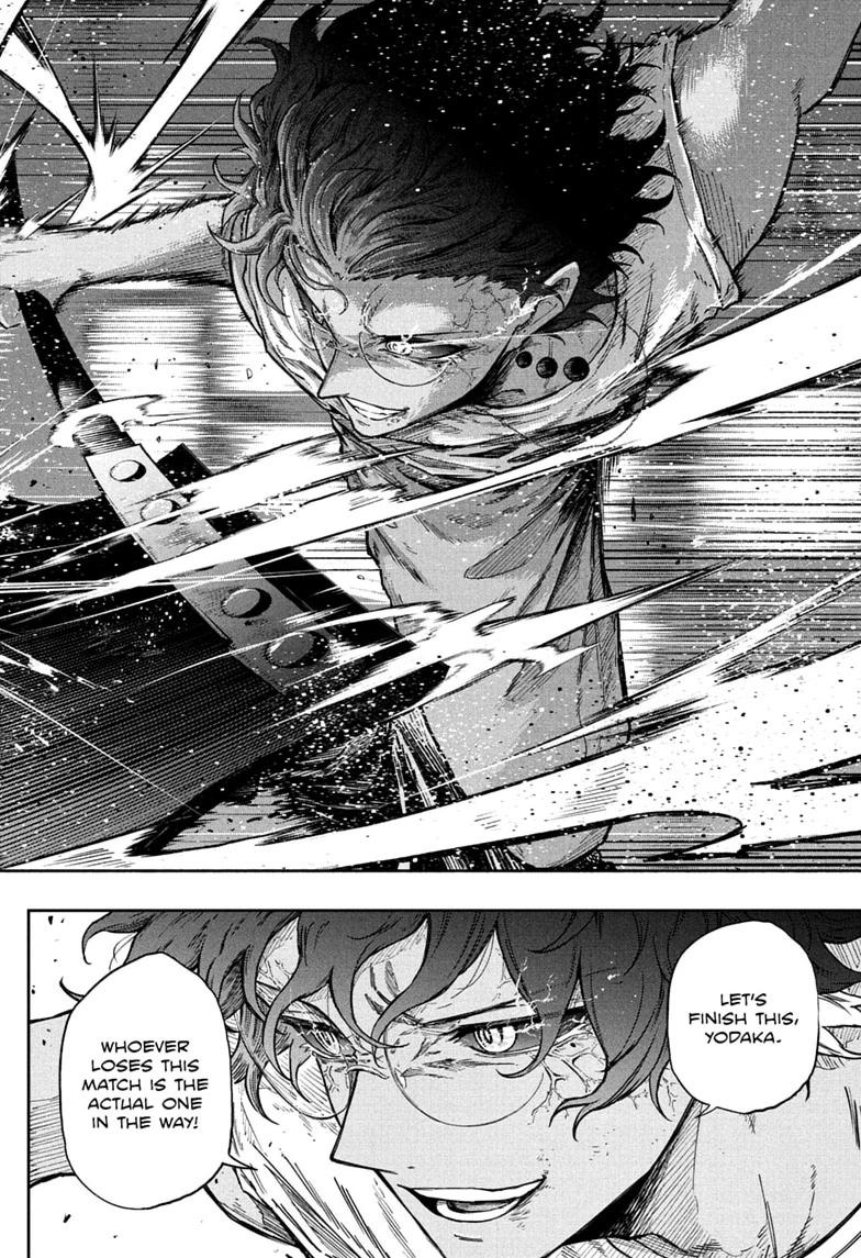 Shinobi Undercover Chapter 99 page 18 - 
