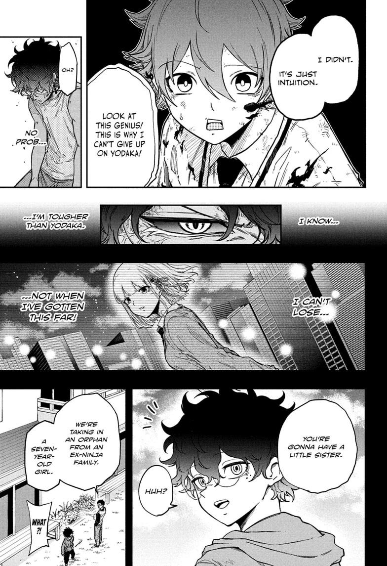 Shinobi Undercover Chapter 99 page 3 - 