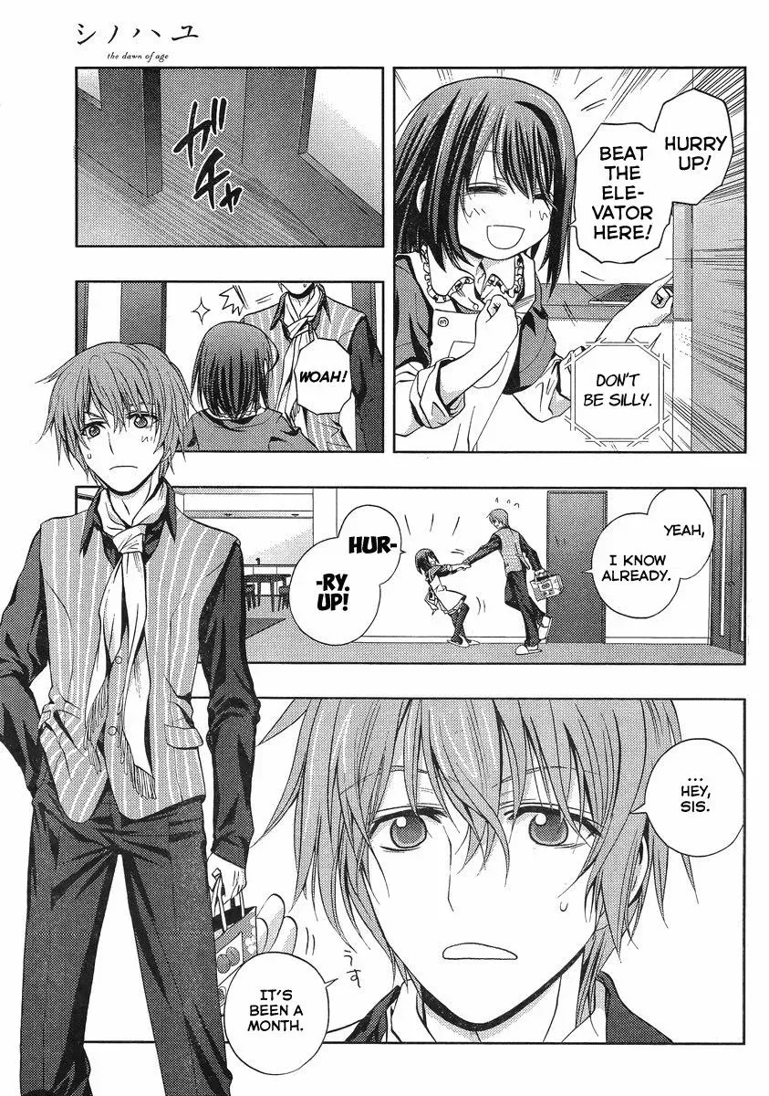Read Shinohayu chapter 1 image 13 on Lezhin