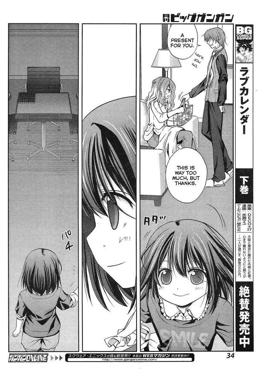 Read Shinohayu chapter 1 image 14 on Lezhin