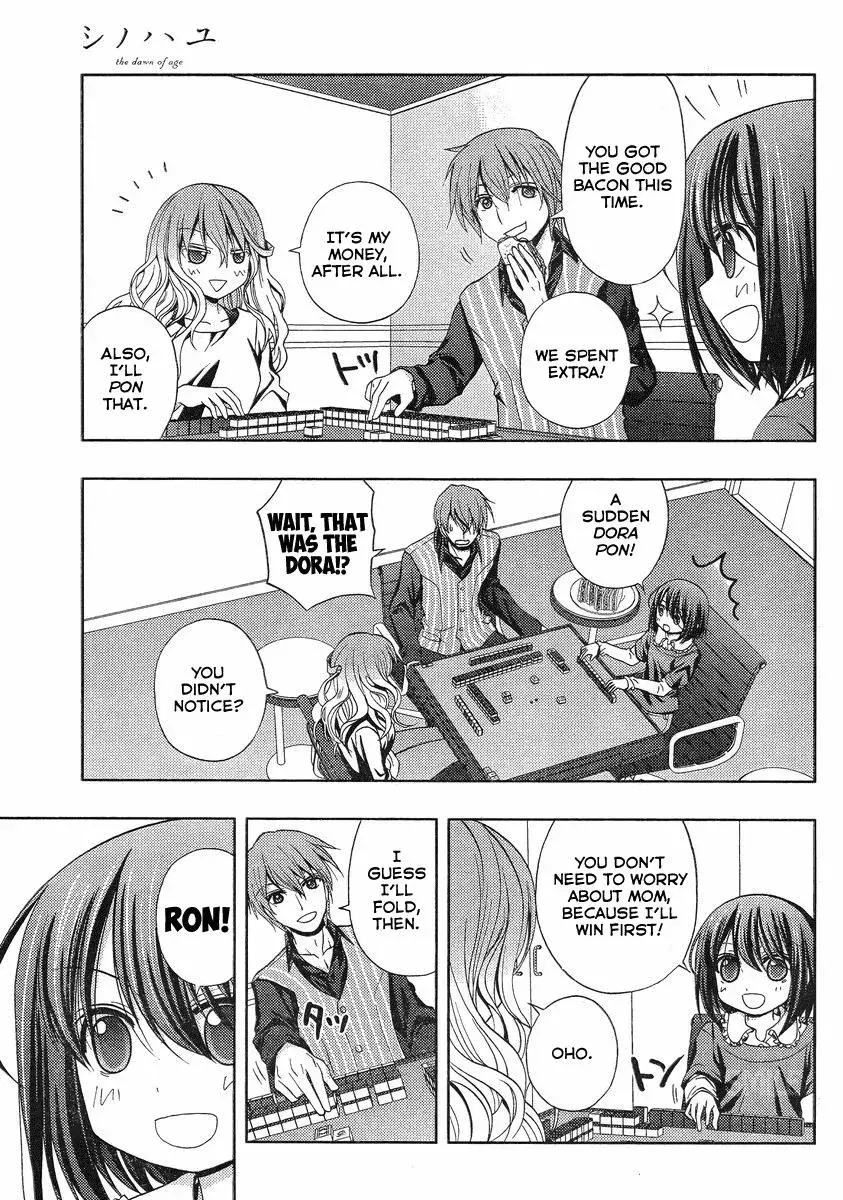 Read Shinohayu chapter 1 image 17 on Lezhin