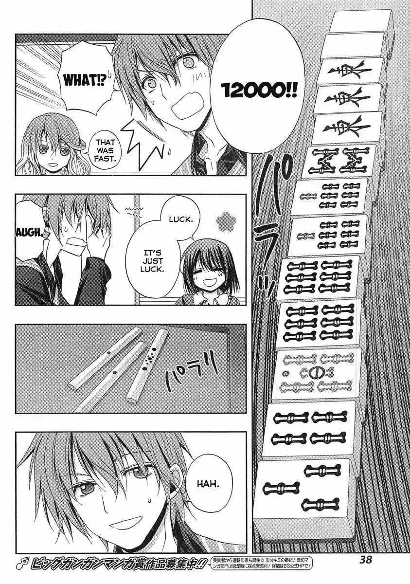 Read Shinohayu chapter 1 image 18 on Lezhin