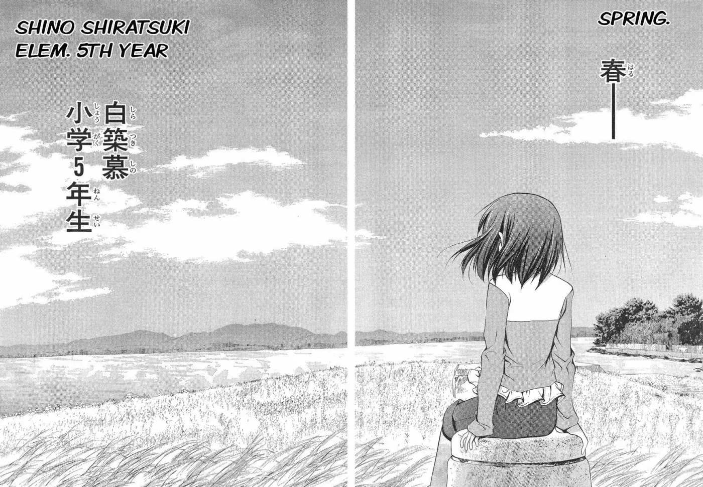 Read Shinohayu chapter 1 image 23 on Lezhin