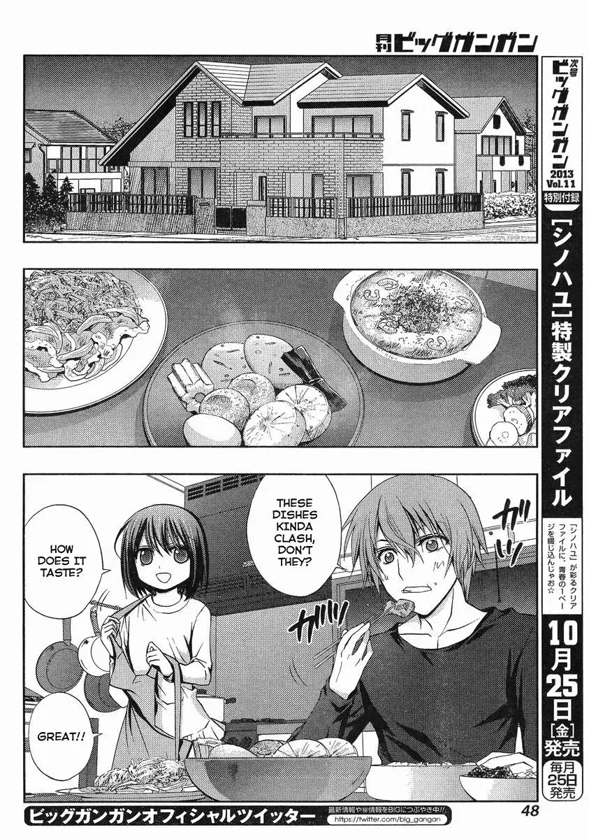Read Shinohayu chapter 1 image 26 on Lezhin