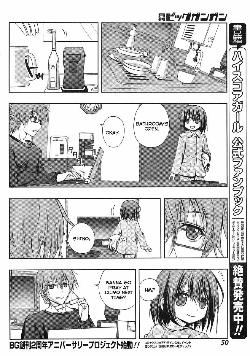 Read Shinohayu chapter 1 image 28 on Lezhin