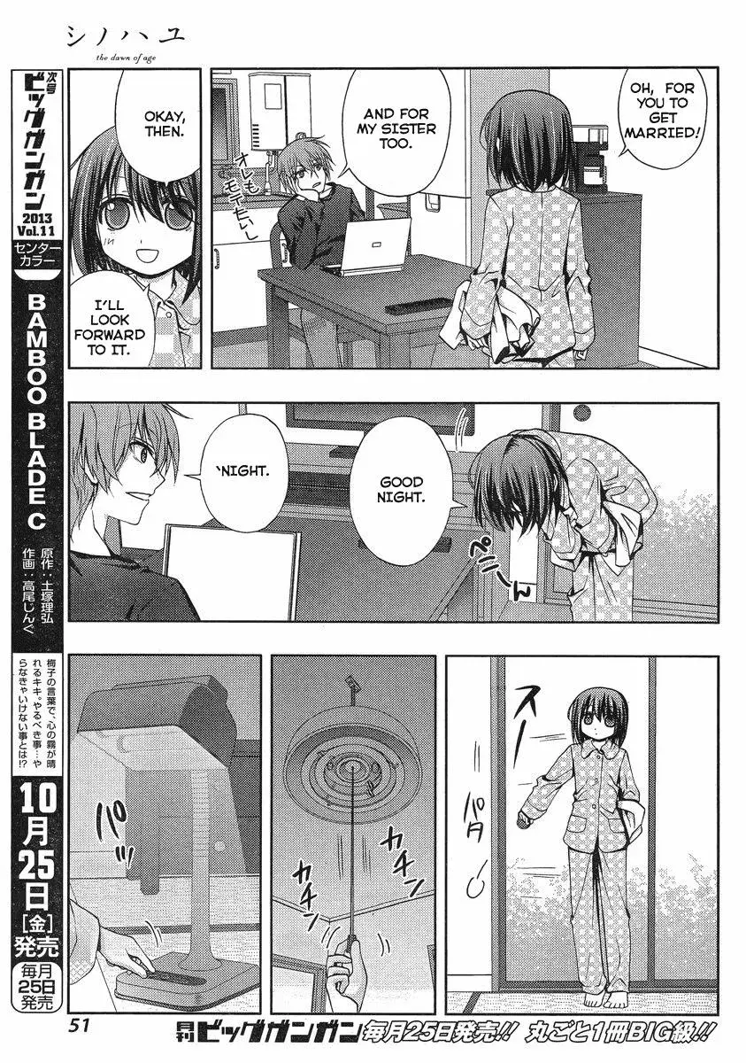 Read Shinohayu chapter 1 image 29 on Lezhin