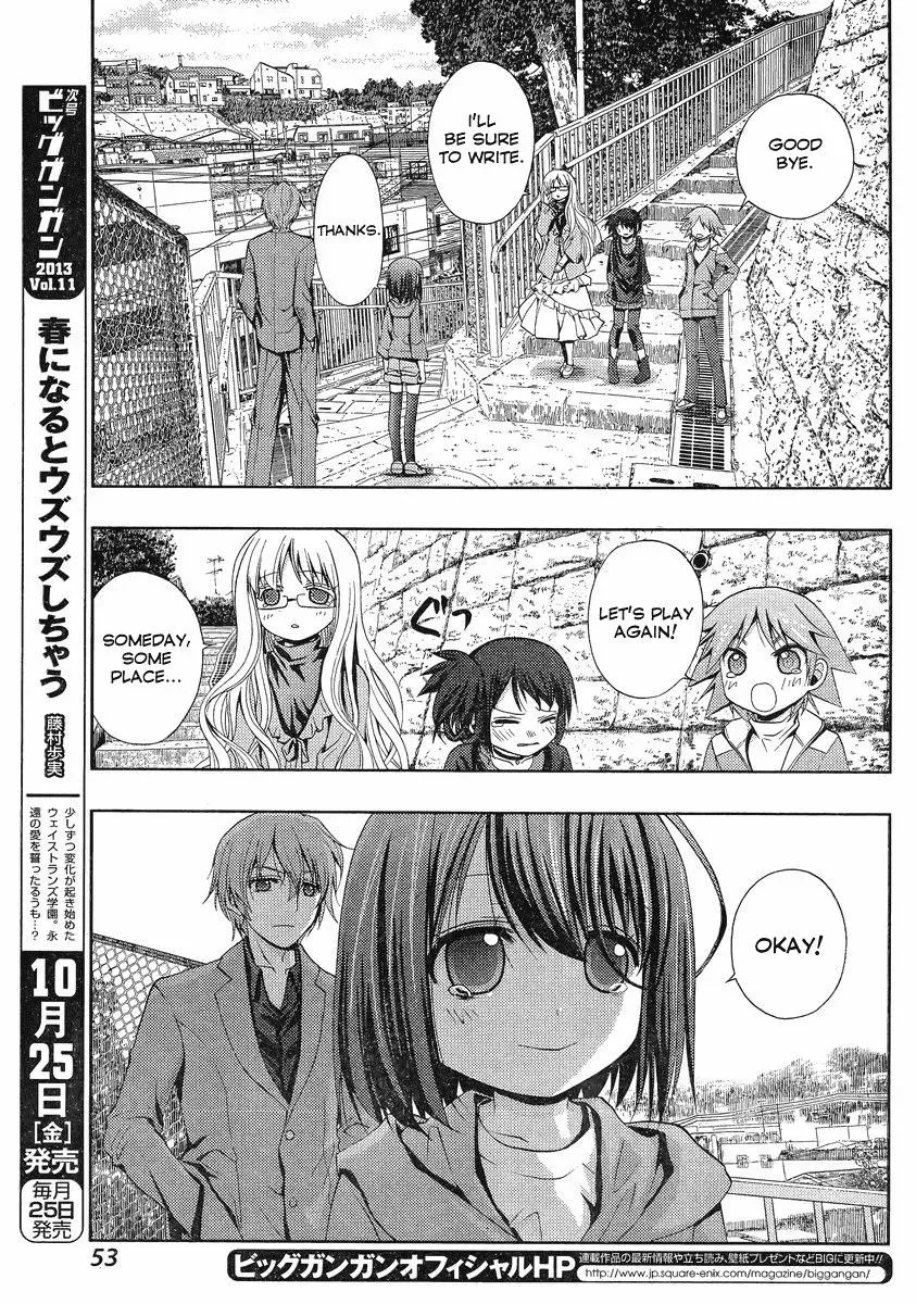 Read Shinohayu chapter 1 image 31 on Lezhin