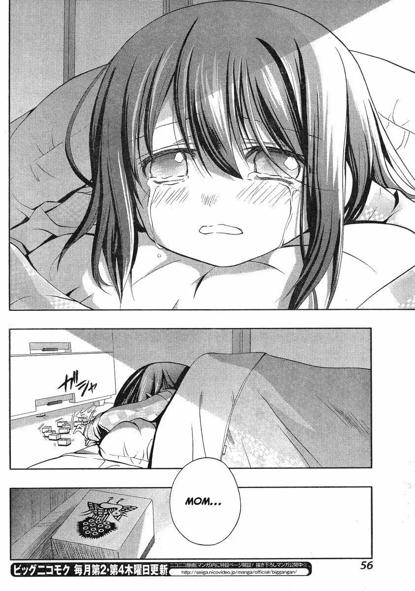 Read Shinohayu chapter 1 image 33 on Lezhin