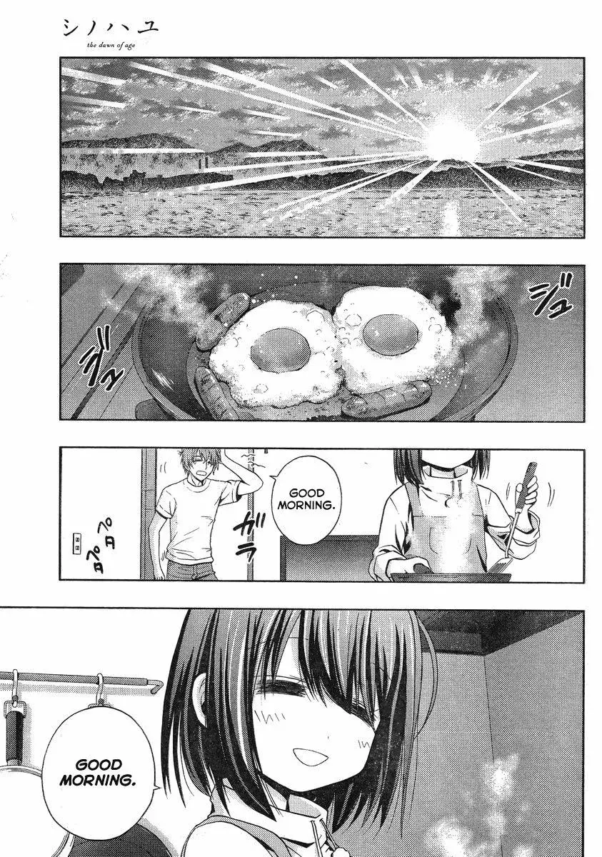 Read Shinohayu chapter 1 image 34 on Lezhin