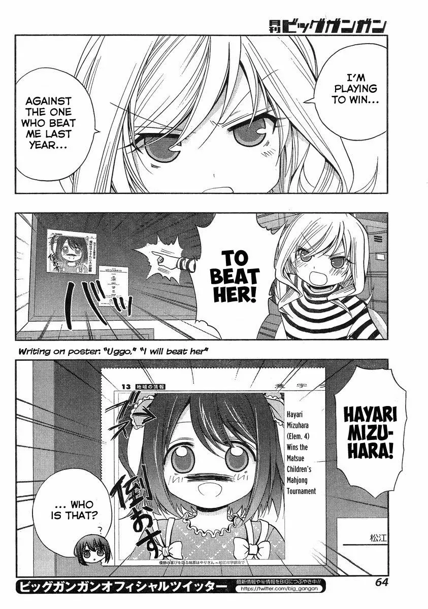 Read Shinohayu chapter 1 image 41 on Lezhin