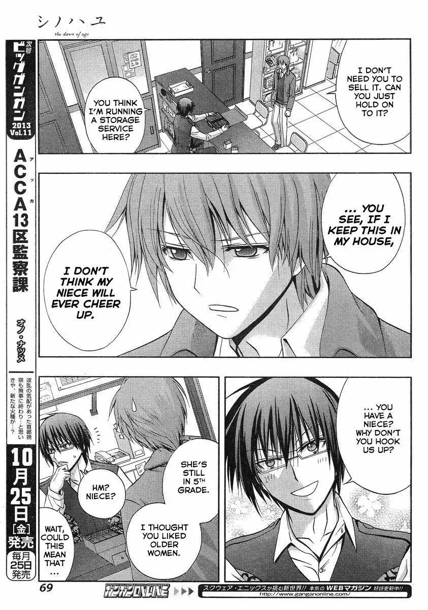 Read Shinohayu chapter 1 image 46 on Lezhin