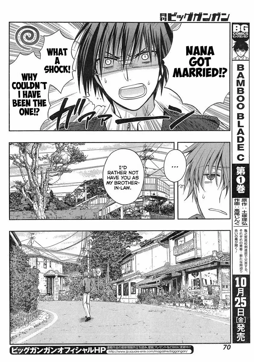 Read Shinohayu chapter 1 image 47 on Lezhin